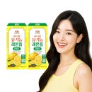리담