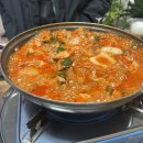 반월시골정육점