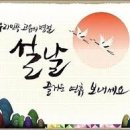 미국 영어 회화 성공기 (1) 네이버블로그