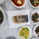 세연정횟집