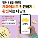 제이에이치무역
