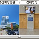 11620-4-10-6 이미지