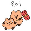 포온즈데이 커피로스터스