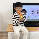 👦🏻나를 소개합니다 - [신비한]👦🏻 이미지