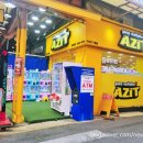 뽑기아지트 이미지