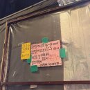쏜다 - 서구 구봉로131번길 23 | 가디역 2차술집추천 야장맛집 뭉쳐야쏜다 후기