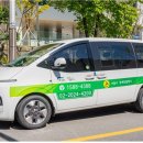 장애인콜택시 이미지