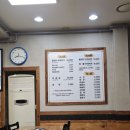 통돼지 두루치기 이미지