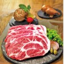 남산식육점 이미지