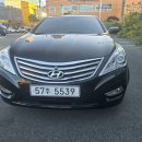 동서문구 | 부산중고차 부산의 숨은 중고차 보물찾기, 동서자동차 후기