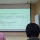푸드아트