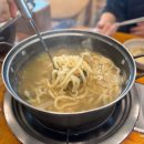 청룡로 | 인천 청량산 맛집 옥련동 윤가네칼국수 바지락칼국수 후기