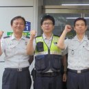 창전지구대 이미지