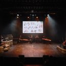 음악이 머무는 도시 이미지