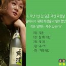 알콜중독 Daum카페