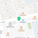 예일내과영상의학과의원 네이버블로그