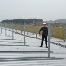 충남4호 태양광 발전소 이미지