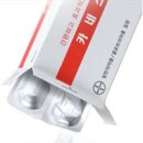 아랫도리 이미지