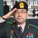 제1공수특전여단 | 곽종근 프로필 중장 특전사령관 특수전 사령관 가족 부인 학력 고향