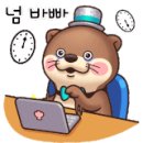 고려자동차정비공업사 이미지