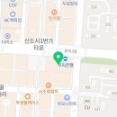 베스킨라빈스고잔중앙 이미지