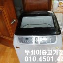 종일알뜰매장