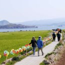 지앤지레이크