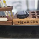 우리공인중개사사무소 네이버블로그