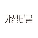 갑축산물식육도매센타 네이버블로그
