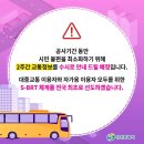은아정보 이미지