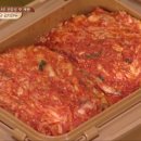 백종원 초간단 김치만두 만드는 법 집밥 백선생 레시피 이미지