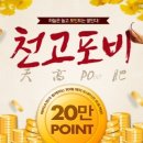11번가 이미지