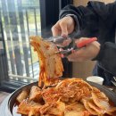 함덕고등어쌈밥 이미지