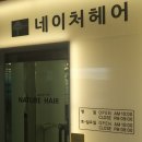 송우빌딩 이미지