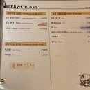 대전깐부치킨 네이버블로그