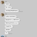 산장노래연습장 이미지