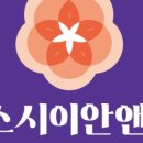 (주)홈플러스 파주운정점 이미지