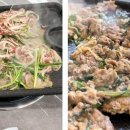 천연애 대전유성점 이미지