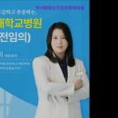 박서희정신건강의학과의원 이미지