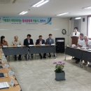 하나아파트경로당 이미지