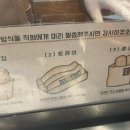 월척since2019 이미지