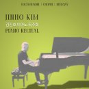 IPAC아트홀 이미지