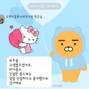 오렌지동화나라유치원 이미지