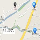 새터신풍 Daum카페