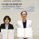 아이원성형외과의원 네이버블로그
