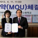 서령고등학교 이미지