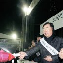 복떡복떡 - 화성시 매봉로 441 | 복떡복떡