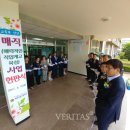 제천상업고등학교 이미지