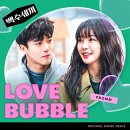 프롬말랑 네이버블로그