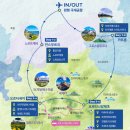 세미카 | 이탈리아 돌로미티 여행 세미 패키지 트레킹 후기 날씨